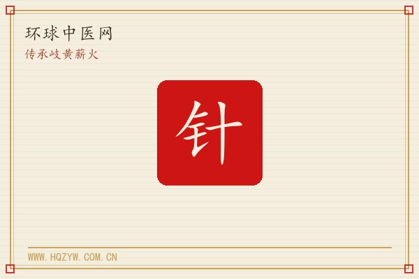 好医生云医疗亮相 OPC 创业大赛:AI 医疗正在进入基层诊疗工作流