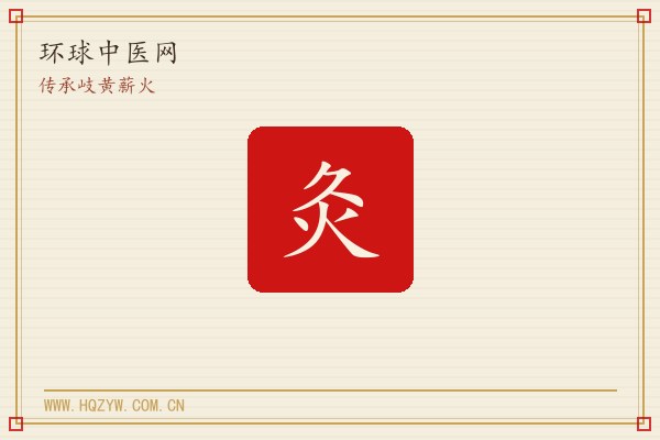 登榜四川服务业50强!好医生云医疗打通基层用药“最后一公里”