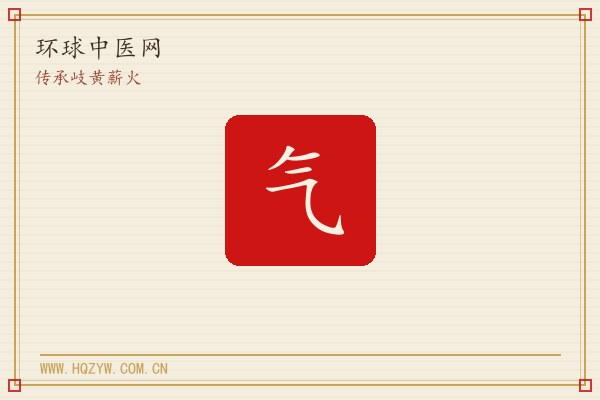 陈皮越陈越好吗?从炮制到贮藏的门道
